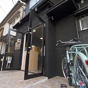 Naka-ku, Yokohama - House / Vacation 79851 ゲストハウス 横浜市