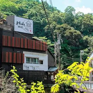 masutomi-ryokan.hotelshakone.com/