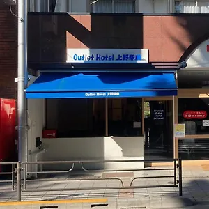 Hotel Outlet Uenoekimae **
