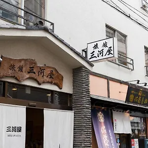 Ryokan Mikawaya Präfektur Tokio