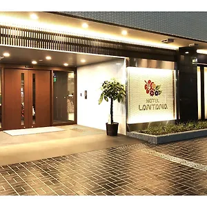 Hotel Lantana - Vacation 44970v Ōsaka