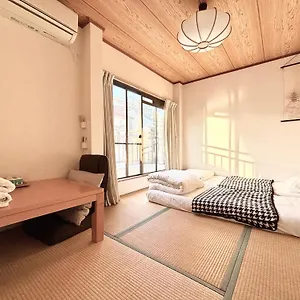 Syoga A House, Next To Natural Park, Near Umeda 梅田駅 , 大阪 日本