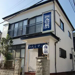 海思优斯旅馆 , 東京都 日本