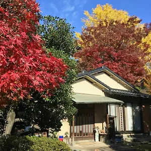 木香庵 2*, 東京都 日本