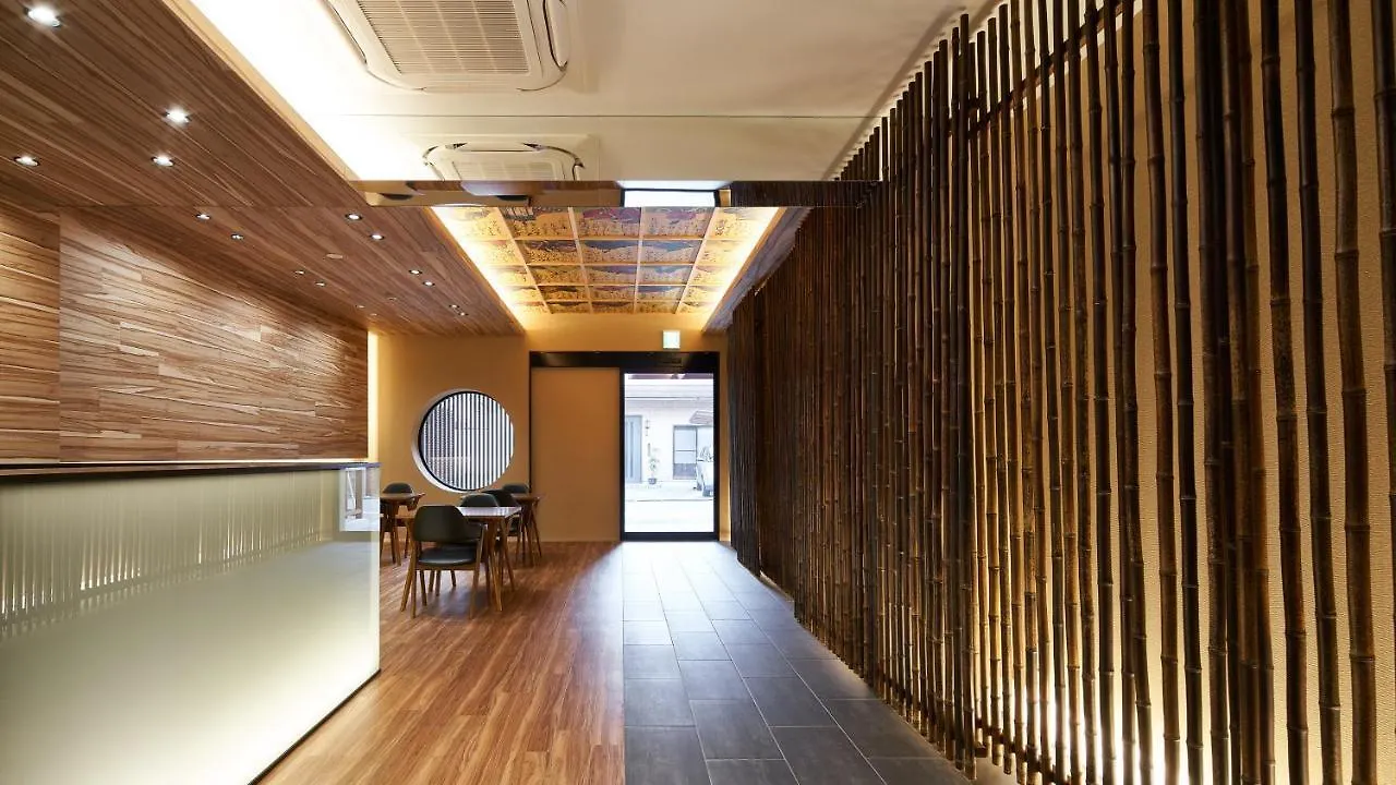Carta Hotel Kyoto Bettei 3*,